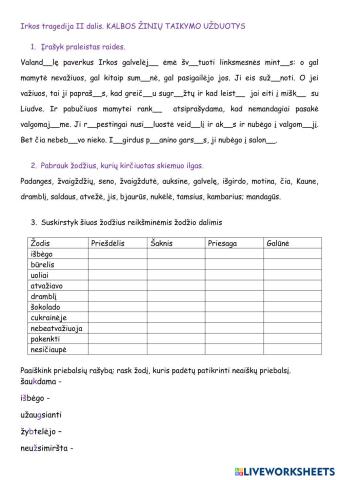 worksheet tumbnail