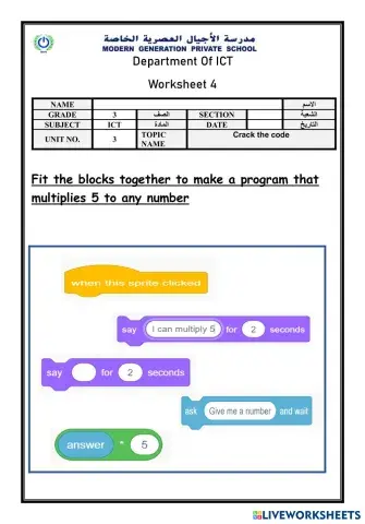 worksheet tumbnail