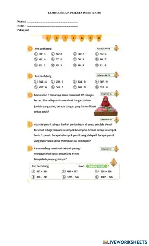 worksheet tumbnail
