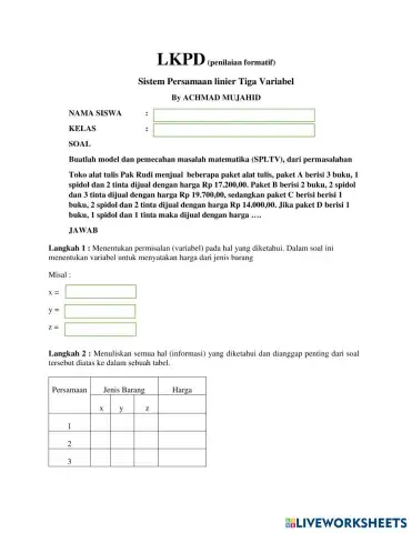 worksheet tumbnail