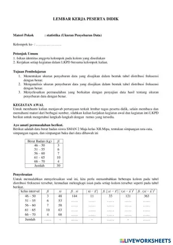 worksheet tumbnail
