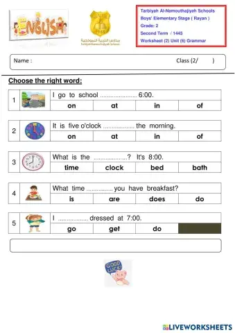 worksheet tumbnail