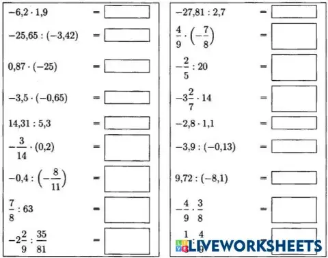 worksheet tumbnail