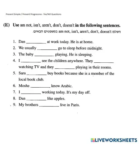 worksheet tumbnail