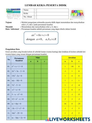 worksheet tumbnail