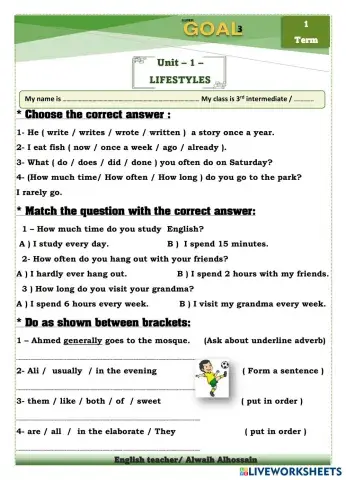 worksheet tumbnail