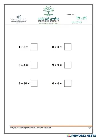 worksheet tumbnail