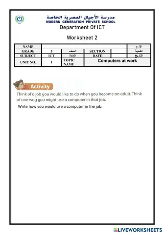 worksheet tumbnail