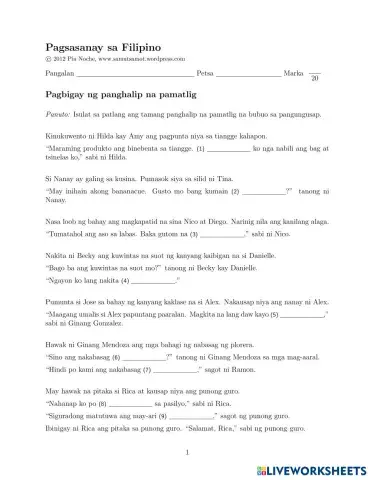 worksheet tumbnail