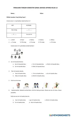 worksheet tumbnail