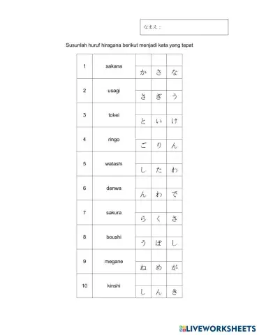 worksheet tumbnail