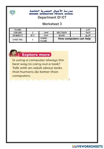 worksheet tumbnail