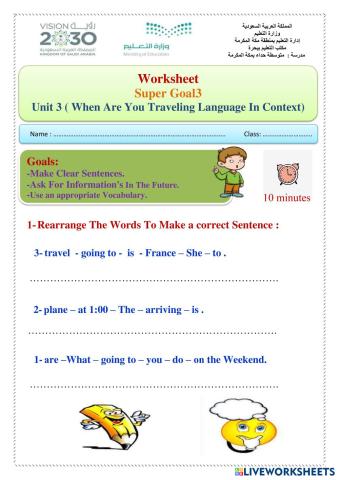 worksheet tumbnail