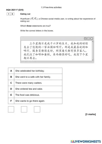 worksheet tumbnail