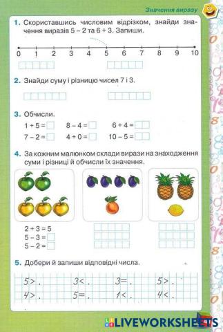 worksheet tumbnail