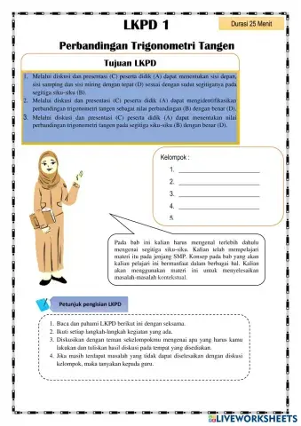 worksheet tumbnail