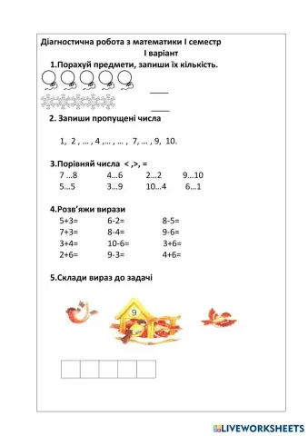 worksheet tumbnail