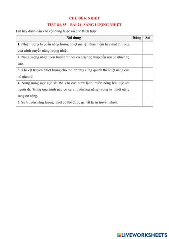 worksheet tumbnail