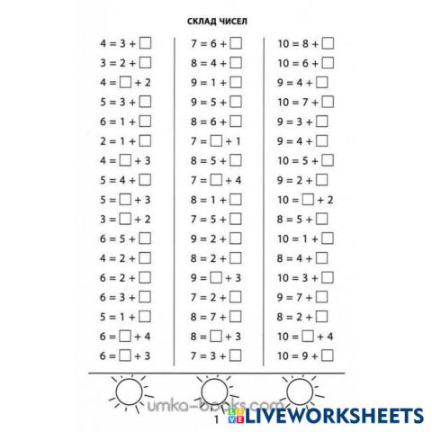 worksheet tumbnail