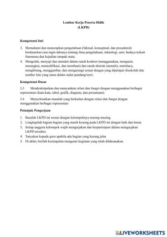 worksheet tumbnail