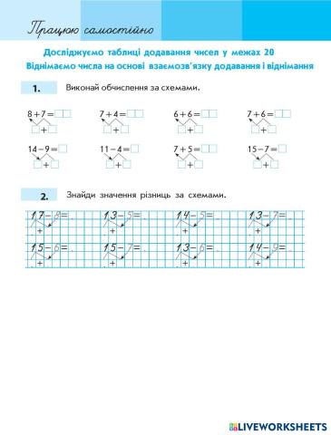 worksheet tumbnail