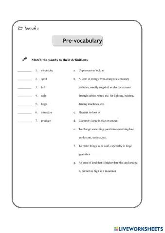 worksheet tumbnail