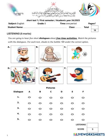 worksheet tumbnail
