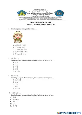 worksheet tumbnail