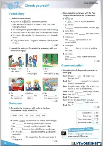worksheet tumbnail