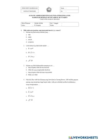 worksheet tumbnail