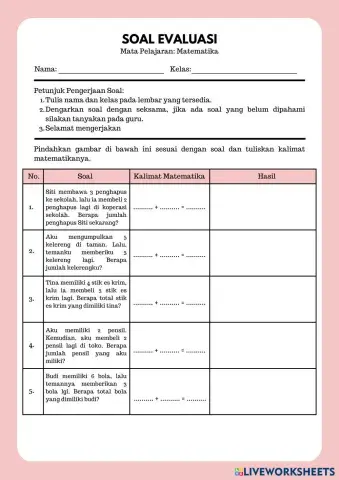 worksheet tumbnail