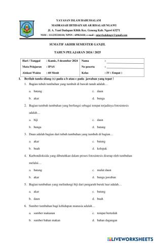 worksheet tumbnail