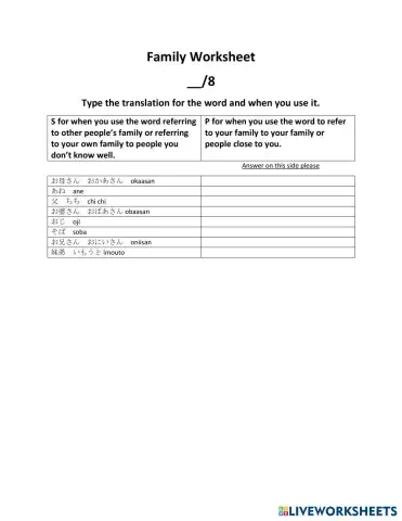 worksheet tumbnail