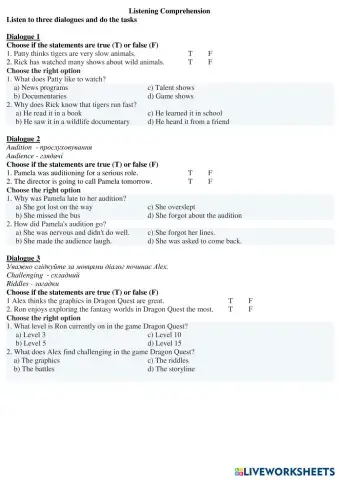 worksheet tumbnail