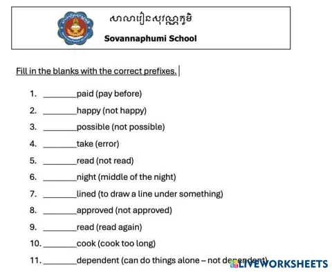 worksheet tumbnail