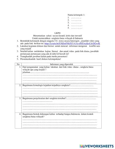 worksheet tumbnail