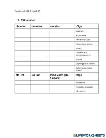 worksheet tumbnail