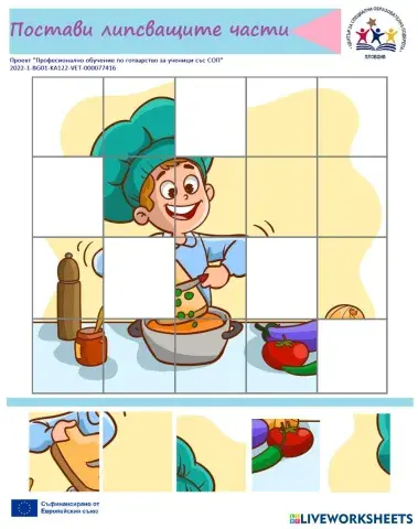 worksheet tumbnail