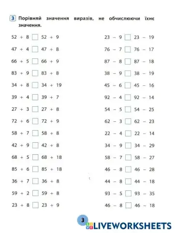 worksheet tumbnail