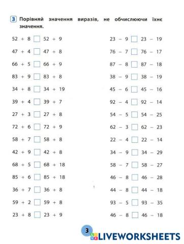 worksheet tumbnail
