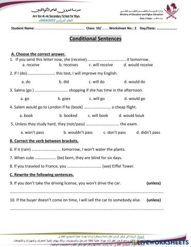 worksheet tumbnail