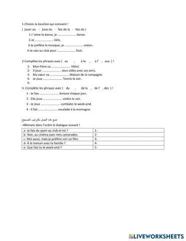 worksheet tumbnail