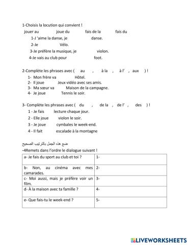 worksheet tumbnail