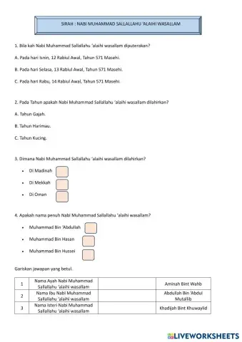 worksheet tumbnail