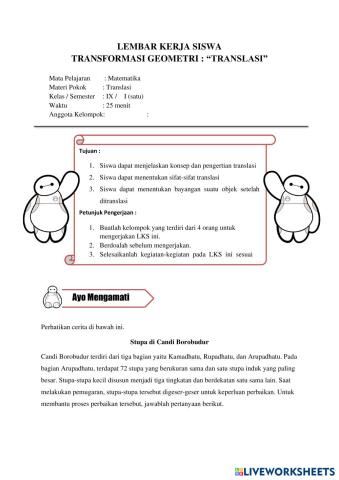 worksheet tumbnail