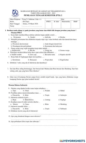 worksheet tumbnail