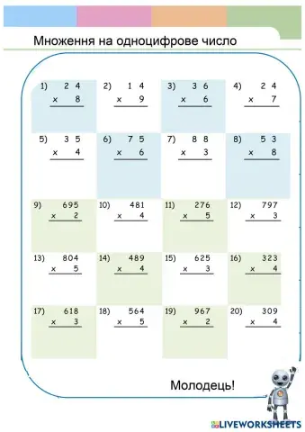 worksheet tumbnail
