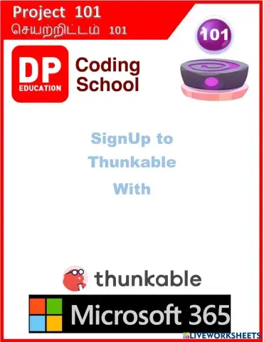 worksheet tumbnail