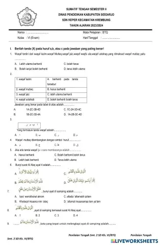 worksheet tumbnail