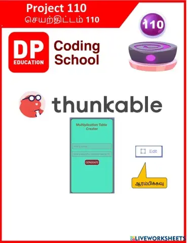 worksheet tumbnail